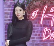 ‘이두나’ 수지 “흡연 장면, 어려움보다 짜릿했다”