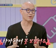 홍석천 “‘고딩엄빠’ 화나서 못 보겠다, 한 대 때리고 싶은 출연자 많아”