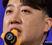 이준석, 대구 국회의원 겨냥 "밥만 먹는 고양이들" 비판