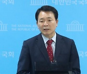 답변하는 성일종 의원