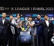 ACL 티켓 잡아라…3위 경쟁 치열