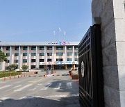 충북교육청, 전국 시·도 교육청 평가 '최우수'