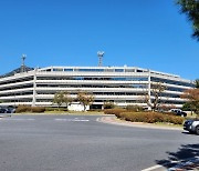 한국·영국 공군, 첫 우주정책협의체 회의