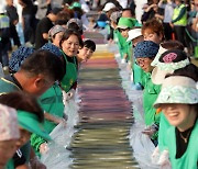 이천쌀문화축제 '형형색색 오색 가래떡'