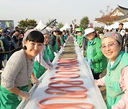 이천쌀문화축제, 오색 가래떡 만들기