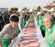 이천쌀문화축제, 오색 가래떡 만들기