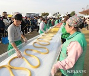 이천쌀문화축제, 오색 가래떡 만들기