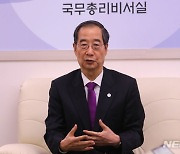 한덕수 "국민 상당수가 의료 인력 확충 지지할 것"