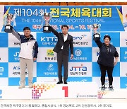 전국체전 탁구, 경북 1위…인천대 이수연 3관왕