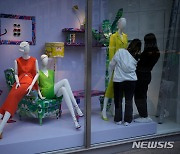 9월 英 소비자물가 6.7%↑ '고공행진'…"연료가격 상승"