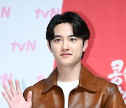 SM "도경수, 11월 초 전속계약 종료...엑소 활동은 함께" [공식입장]