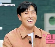 김동완 '자만추' 실패, 바리스타 나디아 "남자친구 있어요" ('신랑수업') [종합]