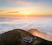 정선군, 행안부 지역특성 살리기 곰모 선정