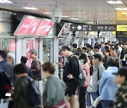 서울교통공사 노사 지노위 조정 무산···내달 서울지하철 파업 가능성 높아져