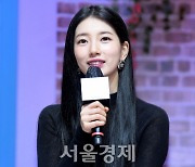 수지, 자체발광 비주얼 [SE★포토]