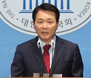 성일종 "국군의무사관학교 설립 강력 촉구"