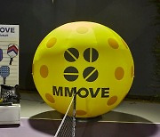 필드홀딩스의 MMOVE, 국내 뉴스포츠 ‘피클볼’ 정식 출시