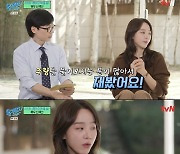 [종합] ‘유퀴즈’ 신혜선 “‘소주 20병+하이볼 50잔’ 소문은 오해... 주량은 증류주 1~2병 정도”