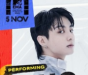 방탄소년단 정국, ‘2023 MTV EMA’ 퍼포머 확정