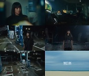 'NOT OK' 뮤비 공개, 아이들 민니가 건네는 위로·공감의 메시지