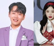 '학폭 논란' 서수진→황영웅 복귀한다…"셀프 면죄부" 통할까 [엑's 이슈]