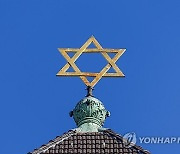 GERMANY JEWISH INSTITUTIONS SECURITY