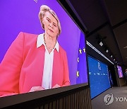 BELGIUM EU COUNCIL SPECIAL MEETING ON ISRAEL