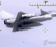 China Aircraft Intercepts