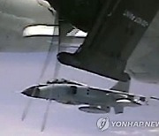 China Aircraft Intercepts