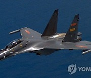 China Aircraft Intercepts