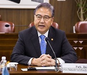 한·보츠와나 외교장관 회담에서 인사말 하는 박진 장관