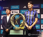 미디어데이 참석한 인천Utd 조성환 감독과 오반석