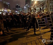 TURKEY PROTEST ISRAEL