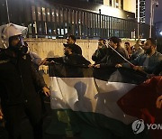 TURKEY PROTEST ISRAEL