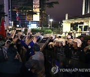 TURKEY PROTEST ISRAEL