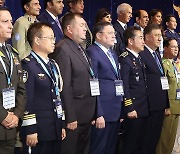 국제경찰청장회의 개회식 참석한 윤희근 경찰청장