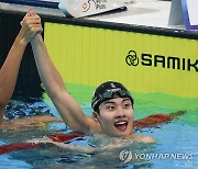 황선우, 자유형 100m 금메달 추가하며 4관왕