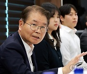 이정식 장관, 2023 미래내일 일경험사업 현장방문