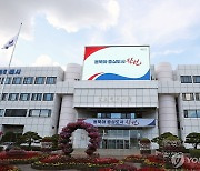 창원시, 고향사랑기부금 취약계층 지원 주력…4개 기금사업 추진