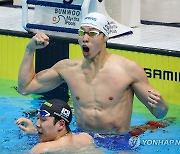 양재훈, 접영 100m 한국신기록