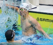 양재훈 '한국신기록이다!'