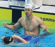 접영 100m 한국신기록 세운 양재훈