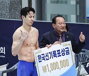 접영 100m 한국신기록 세운 양재훈