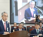 경남교육청 국감, 고액 해외 현장체험·무상 노트북 의혹 도마