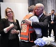 Biden Israel Palestinians