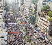 BANGLADESH GOVERNMENT PROTEST