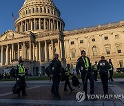 APTOPIX Congress US Israel Palestinians