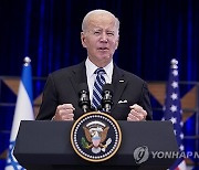 Biden Israel Palestinians