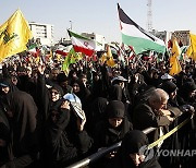 IRAN PROTEST ISRAEL GAZA CONFLICT