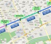 강남구, 도곡로 1.16㎞ 지중화…공중선 없는 깨끗한 가을하늘 본다